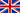 British flag icon